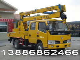 JDF5060JGKQ4型高空作业车 随车吊 高效灵活的多功能工程解决方案